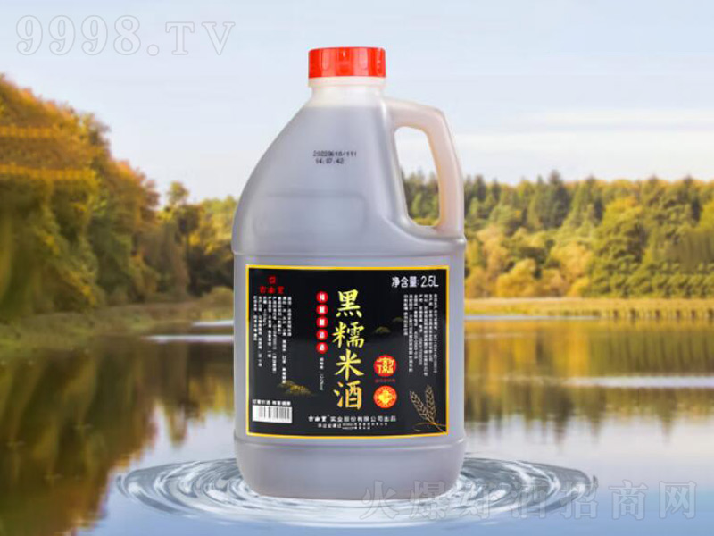 SSƻͰbƺŴ2.5L