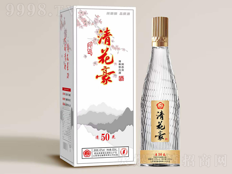 廨廨50 ͡42500ml