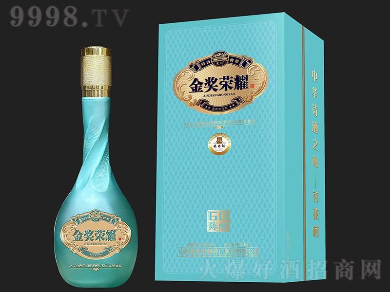 Ϲ⼊(jing)sҫ60 ͡53 475ml