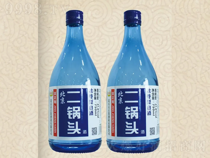 ꖶ^͡41.8750ml