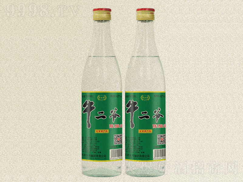 ţһᄾ ͡42 500ml