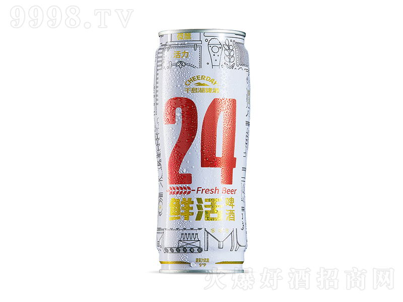 ǧu24rơơ9P 650mL-ơϢ