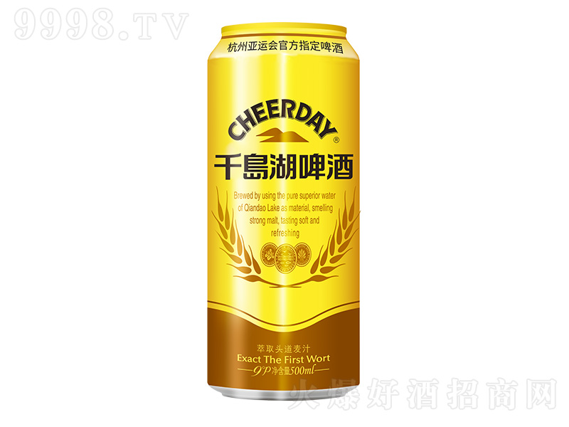 ǧuơƽ桾9P 500ml