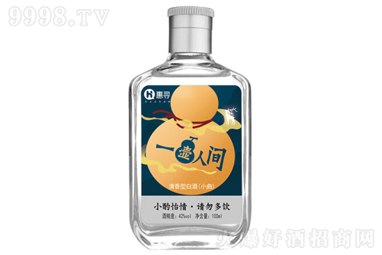 ݌Сơľƿ 42100ml Ͱ׾ƃr(ji)X(qin)