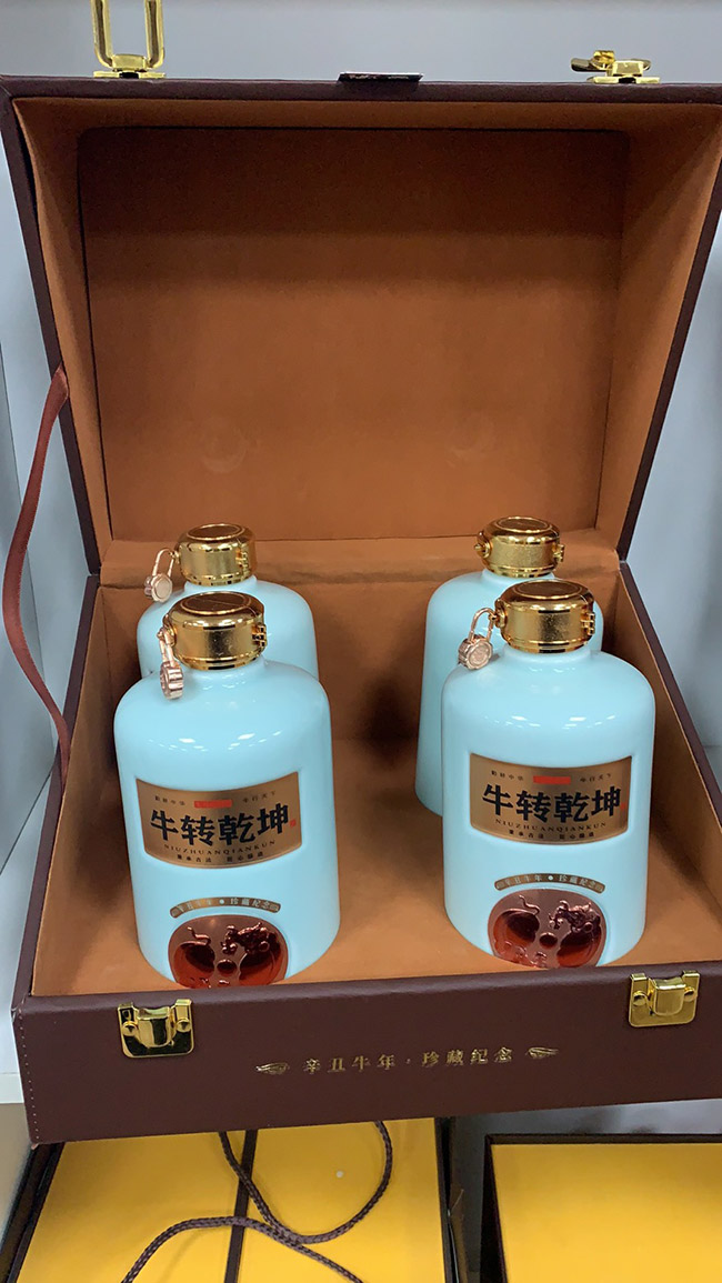 ŤD(zhun)ǬţФղؾ uͰ׾ơ53 500ml