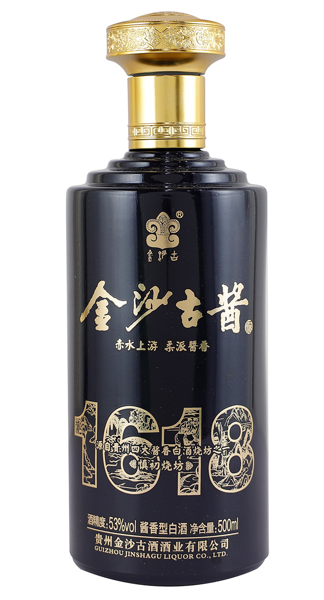 ɳu1618 u͡53 500ml